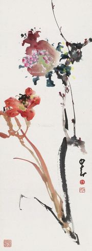 赵少昂 石榴