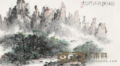 黄棠 山水 68×126cm