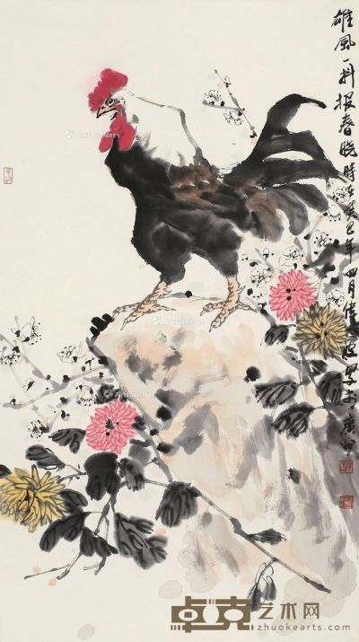 许伟波 雄鸡一抖报春晓 98×53cm