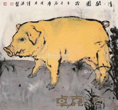 许伟波 清闲图 65×70cm