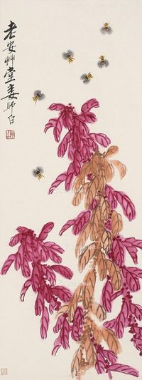 娄师白 花卉