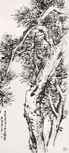 俞子才 松树