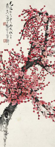 汪吉麟 梅花
