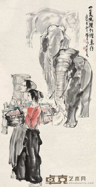 史国良 大象人物 137×70cm
