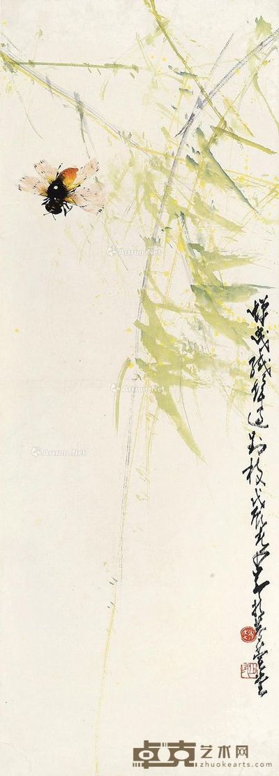赵少昂 秋蝉 84×30cm