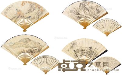 武朝臣 王龙 陈烟 士纯 刘圻 孚轩 伯龙 人物 山水 书法 山水 书法 山水 书法成扇
