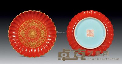 清嘉庆 珊瑚红描金缠枝花菊瓣盘 直径10cm
