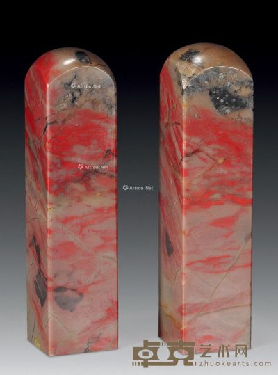 近代 鸡血红石章 （一对） 高11cm×2