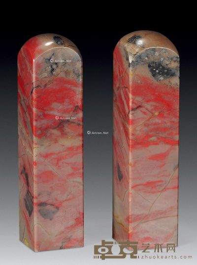 近代 鸡血红石章 (一对) 高11cm×2