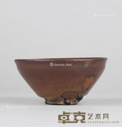 宋代 建窑天目茶碗 直径12.8cm；高6.3cm