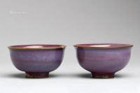 钧窑玫瑰紫釉茶碗 （一对）