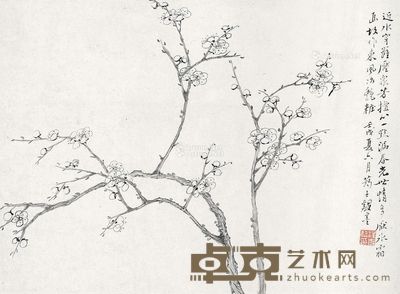 汪吉麟 墨梅 28×38cm