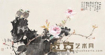 周公理 玫瑰双鸟图 46×88cm