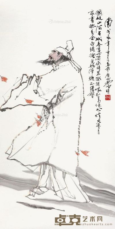 林峥明 杜甫像 132×67cm