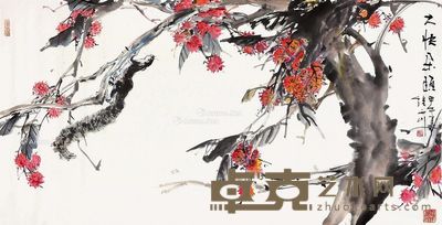 钟正川 大快朵颐 69×137cm