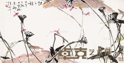 钟正川 秋之韵 69×137cm