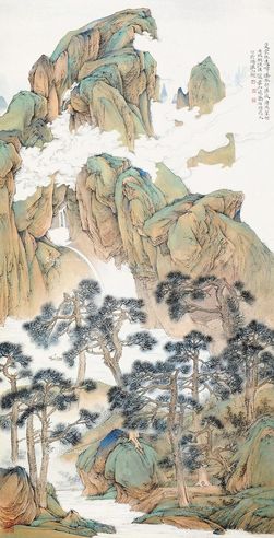 姚涯屏 云山飞瀑图