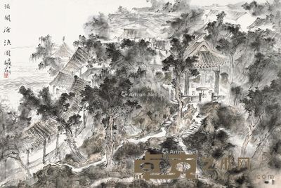 周新华 溪阁沧浪图 45×69cm