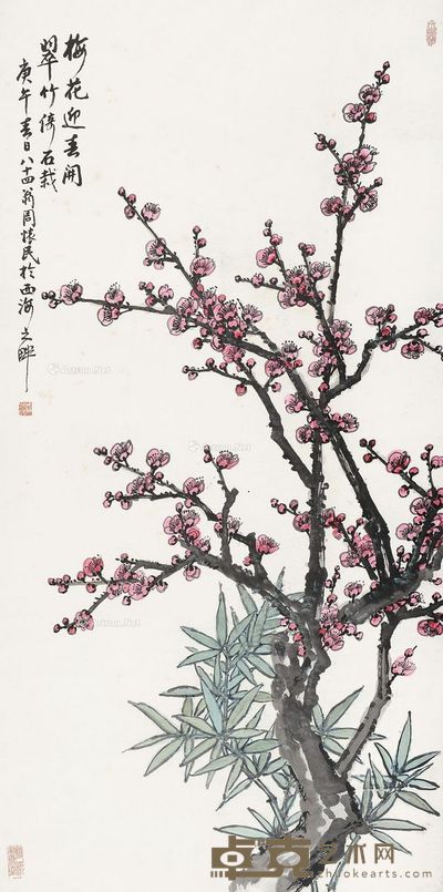 周怀民 梅竹图 136×68cm