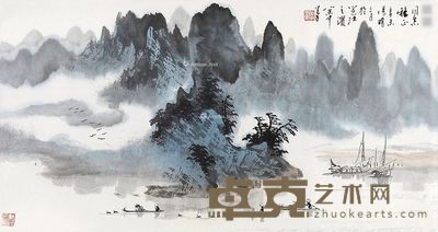 梁荣中 漓江 44×85cm