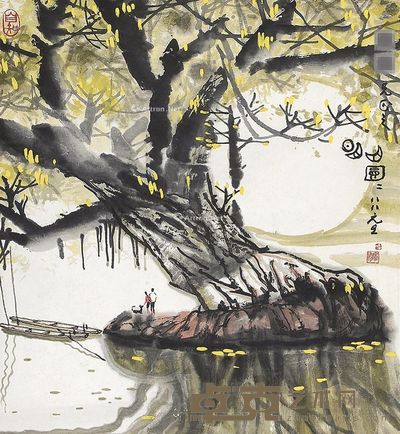凌镜清 明月圆圆 43.5×40cm