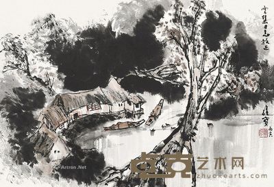 王维宝 水乡 40×59cm
