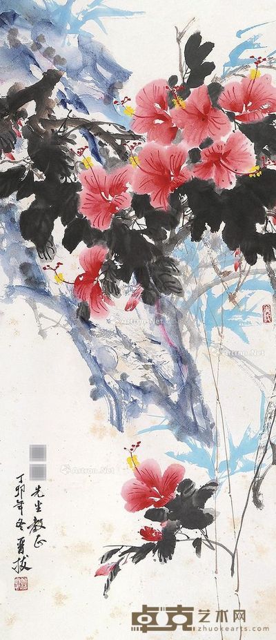 潘晋拔 扶桑花 116×51cm
