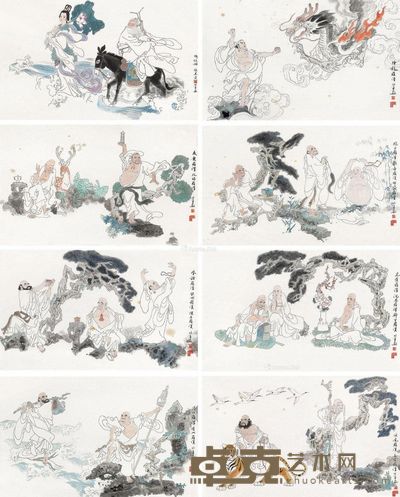 陈衍宁 人物 41×68cm×8