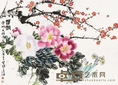 方楚雄 春艳 67×94cm