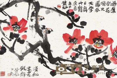 林丰俗 红棉花开 47×70cm