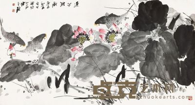 陈永锵 莲池鲤戏 96×180cm