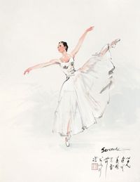 杨之光 芭蕾舞