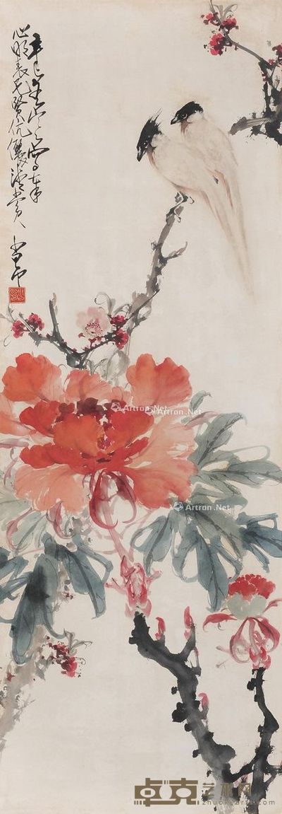 赵少昂 双栖图 93.5×33cm