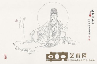 梁嘉玲 观音菩萨像 45×69cm