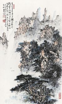 黄棠 山水