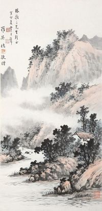 黄君璧 山水