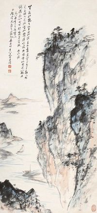 晏济元 庐山图