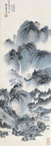 黄雨农 山水