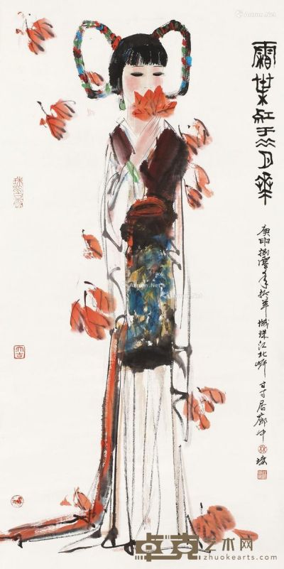 林墉 霜叶红于二月花 137×69cm