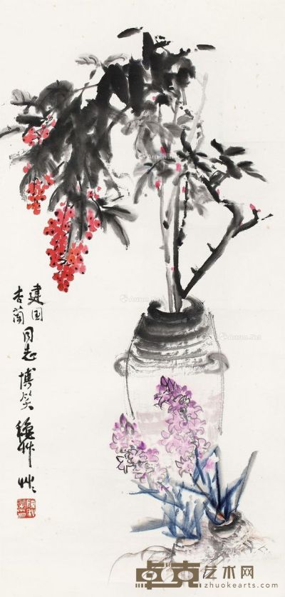 陈秋草 花卉 97×44cm