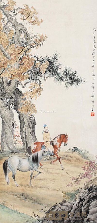 胡也佛 放马图 85×37cm