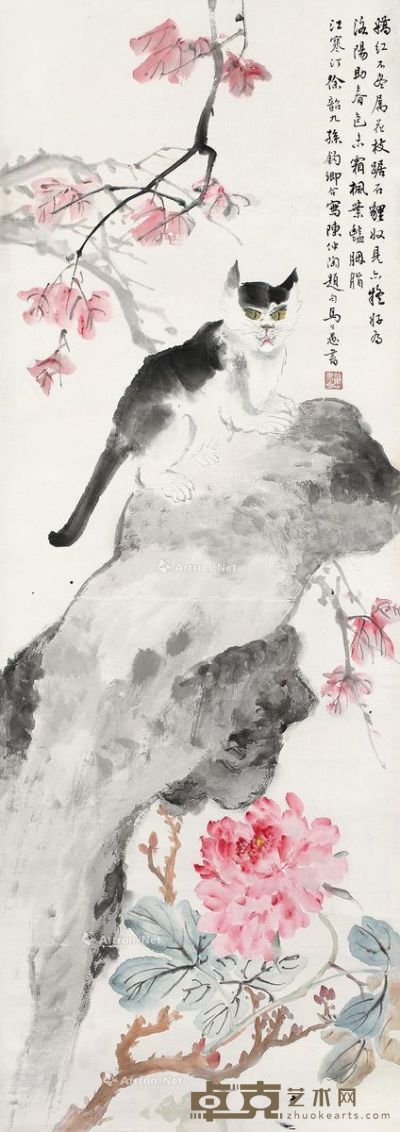 江寒汀 徐韶九 猫戏图 115×40cm