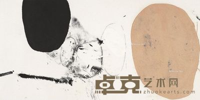 朱岚 无题 69×138cm