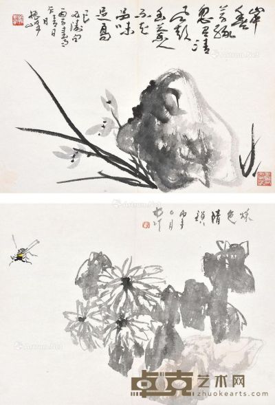 杨硕 史振峰 花鸟 135×38.5cm
