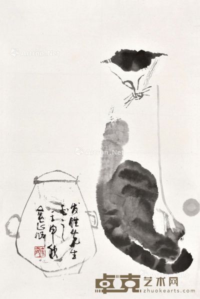 王金岭 猫 46×70cm