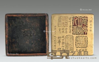 墨盒（曹日晖—茫父印益三上款） 9.5×9.5×3.5cm