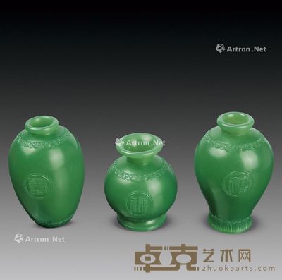 福禄寿碧玉花瓶 (三件) 7.8cm×2?6.2cm