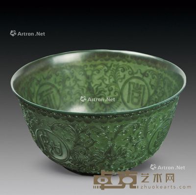 青玉薄胎吉祥如意碗 口径18.5cm
