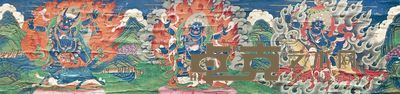 19世纪 《过去现在因果经》三护法唐卡 高57cm;宽14cm