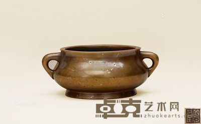 明 铜“伯玉堂”款蚰耳炉 口径9.5cm；重1026g